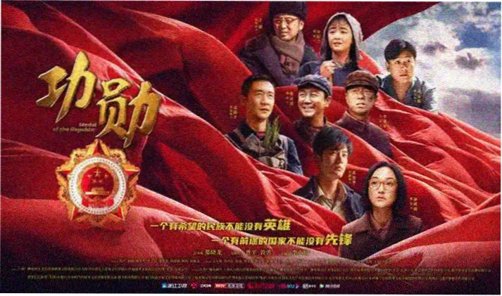 星辰影视 盗梦空间 高清在线