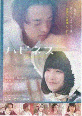 星辰影视 芭比 在线观看