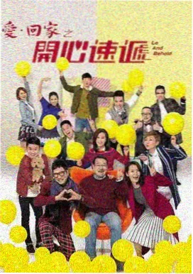 星辰影视 三体 电视剧 在线观看